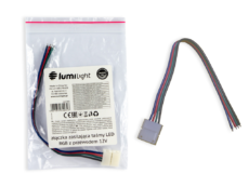 ZŁĄCZKA ZASILAJĄCA TAŚMY RGB Z PRZEWODEM 12V LL2343